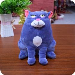 Cat Stuffed Toy Animal, 7.5 inches