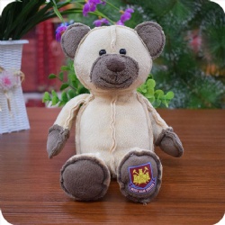 Sitting Teddy Bear Plush, 14 inches