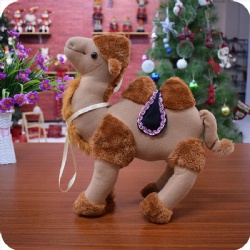 Animated Camel Stuffed Animal Toy, 13 inches