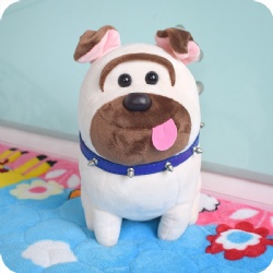 Bulldog Stuffed Toy with Dog Ring, 9 Inch