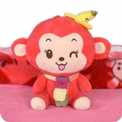 Custom Monkey Soft Toy, 10.5 Inch