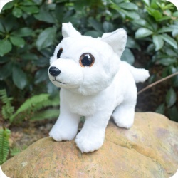 Cuddle Toys Snow Queen Arctic Fox Plush Stuffed Animal