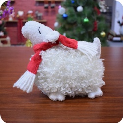 White Soft Lamb Stuffed Animal Plush Toy