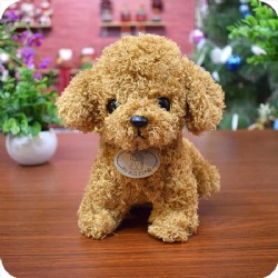 Wonderful Gift Item Dog Plush Stuffed Toy