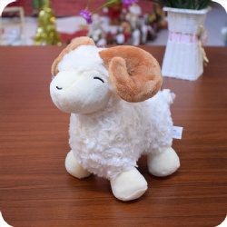 Animal Toy Sheep Plush Stuffed Toy, 7 inches